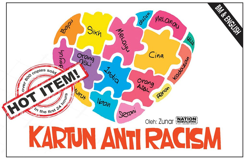Anti Racism Cover1.jpg