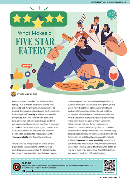 iKnowledge-Issue-84.png